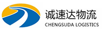 温州到大武口区物流公司
